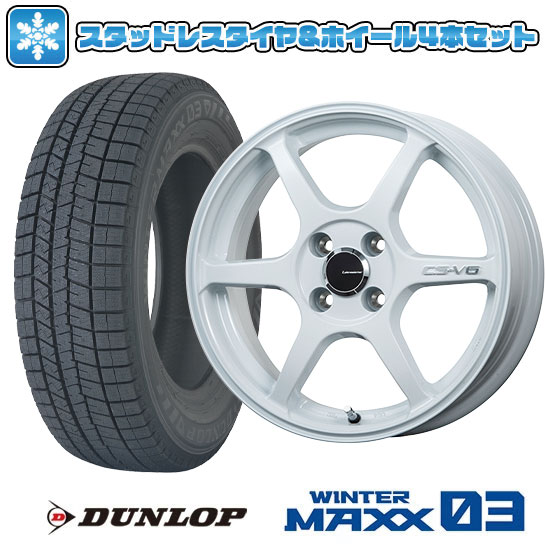 【取付対象】215/45R17 スタッドレスタイヤ ホイール4本セット DUNLOP ウインターマックス 03 WM03 (5/114車用) LEHRMEISTER CS-V6(ホワイト) 17インチ【送料無料】