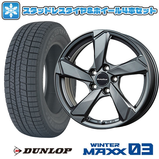 【取付対象】245/45R19 スタッドレスタイヤ ホイール4本セット 輸入車用 アウディA7 スポーツバック（F2） DUNLOP ウインターマックス 03 WM03 EUROAXIS クロスエッジ(マットチタニウム) 19インチ【送料無料】