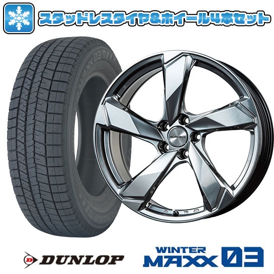 【取付対象】215/50R18 スタッドレスタイヤ ホイール4本セット 輸入車用 アウディQ2（GA） DUNLOP ウインターマックス 03 WM03 EUROAXIS クロスエッジ(クロームハイパーシルバー) 18インチ【送料無料】