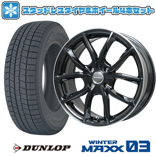 楽天市場】215/60R17(P.C.D(mm)108)(スタッドレスタイヤ 楽天市場】215/60R17(P.C.D(mm)108)(スタッドレスタイヤ