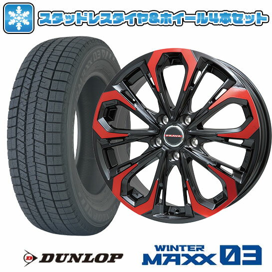 【取付対象】205/50R17 スタッドレスタイヤ ホイール4本セット DUNLOP ウインターマックス 03 WM03 (5/114車用) BIGWAY LEYSEEN プラバ5X(レッドクリア) 17インチ【送料無料】