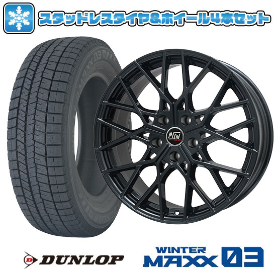 【取付対象】225/40R18 スタッドレスタイヤ ホイール4本セット 輸入車用 MINI（F54 JCW） DUNLOP ウインターマックス 03 WM03 MSW by OZ Racing MSW 74(グロスブラック) 18インチ【送料無料】