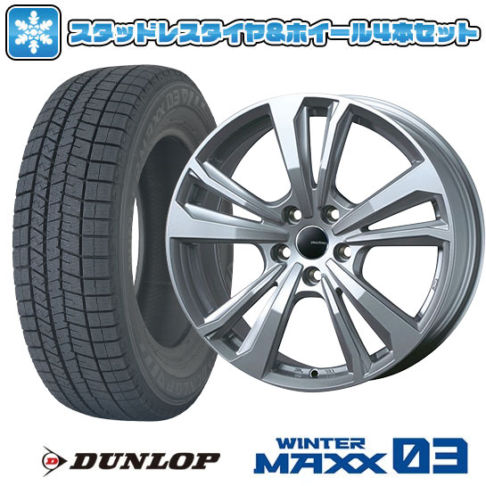 楽天市場】f56 ミニ スタッドレスタイヤ 175/65r15 ダンロップの通販 楽天市場】f56 ミニ スタッドレスタイヤ 175/65r15 ダンロップの通販
