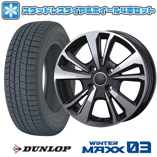 【取付対象】225/55R18 スタッドレスタイヤ ホイール4本セット 輸入車用 シトロエンC5 エアクロス SUV DUNLOP ウインターマックス 03 WM03 SMART LINE 365 18インチ(送料無料)