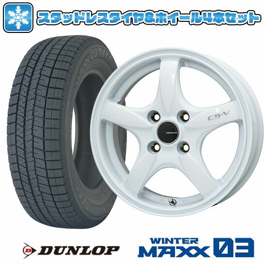 【取付対象】185/65R15 スタッドレスタイヤ ホイール4本セット DUNLOP ウインターマックス 03 WM03 (4/100車用) LEHRMEISTER CS-V(ホワイト) 15インチ【送料無料】