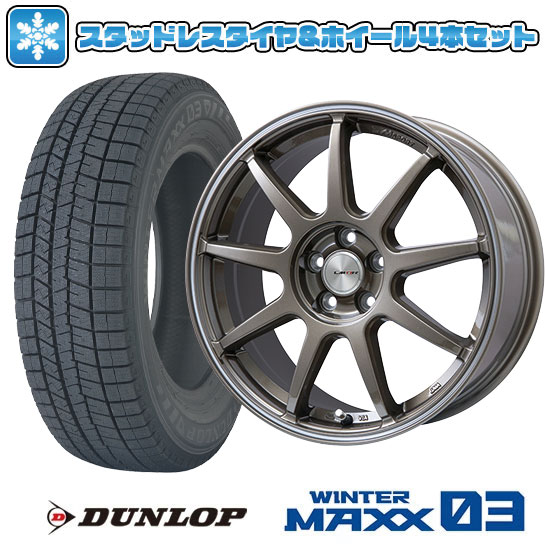 【取付対象】215/65R16 スタッドレスタイヤ ホイール4本セット アルファード/ヴェルファイア等 DUNLOP ウインターマックス 03 WM03 LEHRMEISTER LMスポーツLM-QR 16インチ【送料無料】