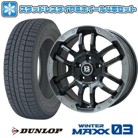 【取付対象】225/60R18 スタッドレスタイヤ ホイール4本セット DUNLOP ウインターマックス 03 WM03 (5/114車用) BIGWAY B-LUGNAS FRD(マットブラック/ブラッククリアリム) 18インチ【送料無料】