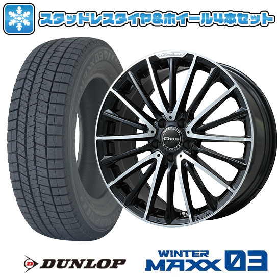 楽天市場】gla 180 ベンツ(スタッドレスタイヤ・ホイールセット 楽天市場】gla 180 ベンツ(スタッドレスタイヤ・ホイールセット
