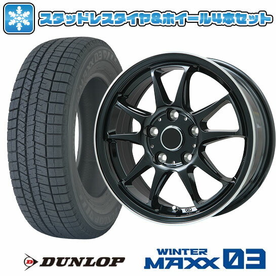 【取付対象】195/65R15 スタッドレスタイヤ ホイール4本セット ノア/ヴォクシー用 DUNLOP ウインターマックス 03 WM03 ブランドル KF28B 15インチ【送料無料】