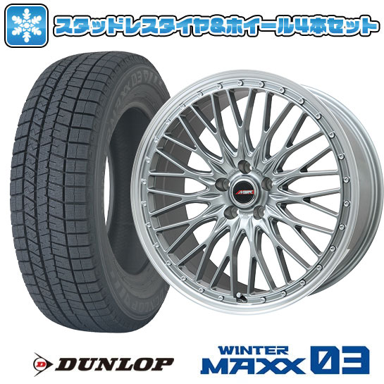 楽天市場】ウィンターマックス03 205/50r/17の通販 楽天市場】ウィンターマックス03 205/50r/17の通販