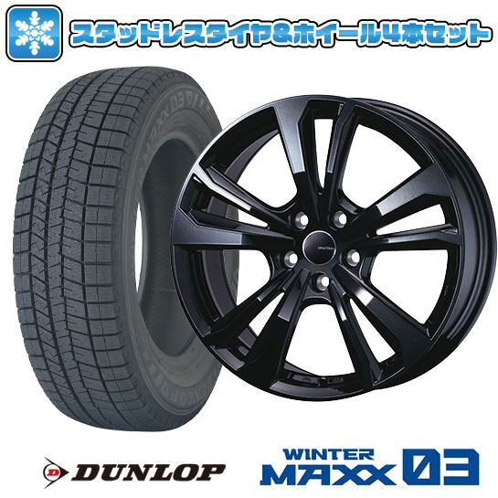 【取付対象】225/40R18 スタッドレスタイヤ ホイール4本セット 輸入車用 MINI（F54） DUNLOP ウインターマックス 03 WM03 SMART LINE 365 18インチ(送料無料)