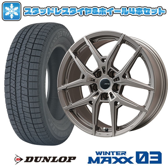 楽天市場】215/50R17(P.C.D(mm)108)(スタッドレスタイヤ 楽天市場】215/50R17(P.C.D(mm)108)(スタッドレスタイヤ