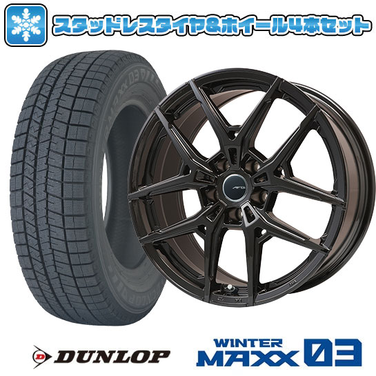 215/60r17 スタッドレス 新品4本セット 商品一覧 - コニシタイヤ Yahoo!店 - 売れ筋通販 - Yahoo!ショッピング