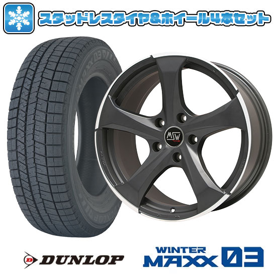 楽天市場】oz racing ホイール 価格(扁平率(%)40)の通販 楽天市場】oz racing ホイール 価格(扁平率(%)40)の通販