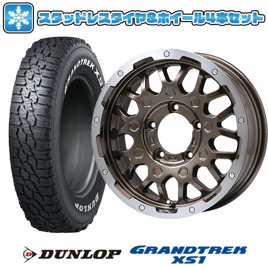 【取付対象】185/85R16 スタッドレスタイヤ ホイール4本セット ジムニー DUNLOP グラントレック XS1 RWL ホワイトレター LEHRMEISTER LMG MS-9W ブロンズリムポリッシュ 16インチ(送料無料)