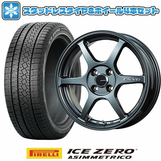 【取付対象】215/60R17 スタッドレスタイヤ ホイール4本セット PIRELLI ウィンター アイスゼロアシンメトリコ (5/114車用) LEHRMEISTER CS-V6(ガンメタ) 17インチ【送料無料】