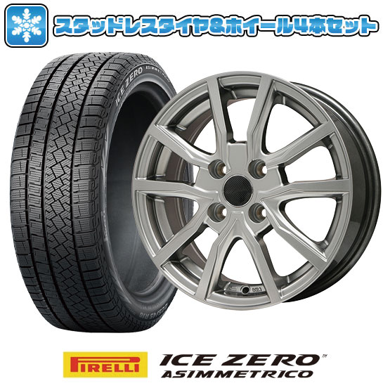 【取付対象】195/65R15 スタッドレスタイヤ ホイール4本セット PIRELLI ウィンター アイスゼロアシンメトリコ (4/100車用) BRANDLE N52 15インチ【送料無料】