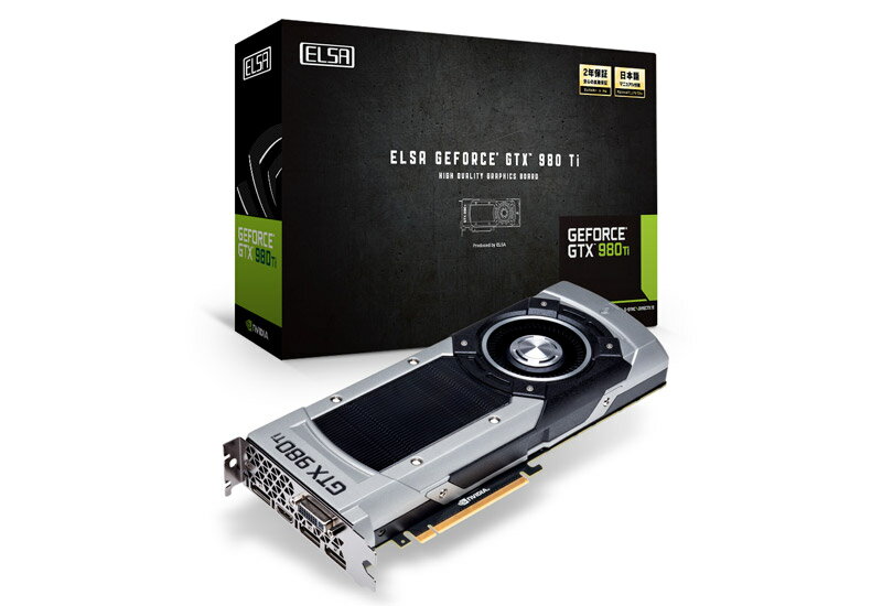 グラフィックカード「ELSA GeForce GTX 980 Ti 6GB」
