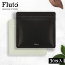 Fluto 強力防臭袋 チャック付き サニタリーポーチ エチケットケース 生理用品 ナプキン 使い捨て 携帯用 おしゃれ かわいい ゴミ袋 消臭袋 防臭袋 サニタリーボックス 汚物入れ チャック袋 チャック付き袋 小分け袋 ジッパー袋 Sサイズ ブラック 30枚入