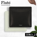 Fluto 強力防臭袋 チャック付き サニタリーポーチ エチケットケース 生理用品 ナプキン 使い捨て 携帯用 おしゃれ かわいい ゴミ袋 消臭袋 防臭袋 サニタリーボックス 汚物入れ チャック袋 チャック付き袋 小分け袋 ジッパー袋 ハンカチ 子供 Sサイズ ブラック 30枚入×2