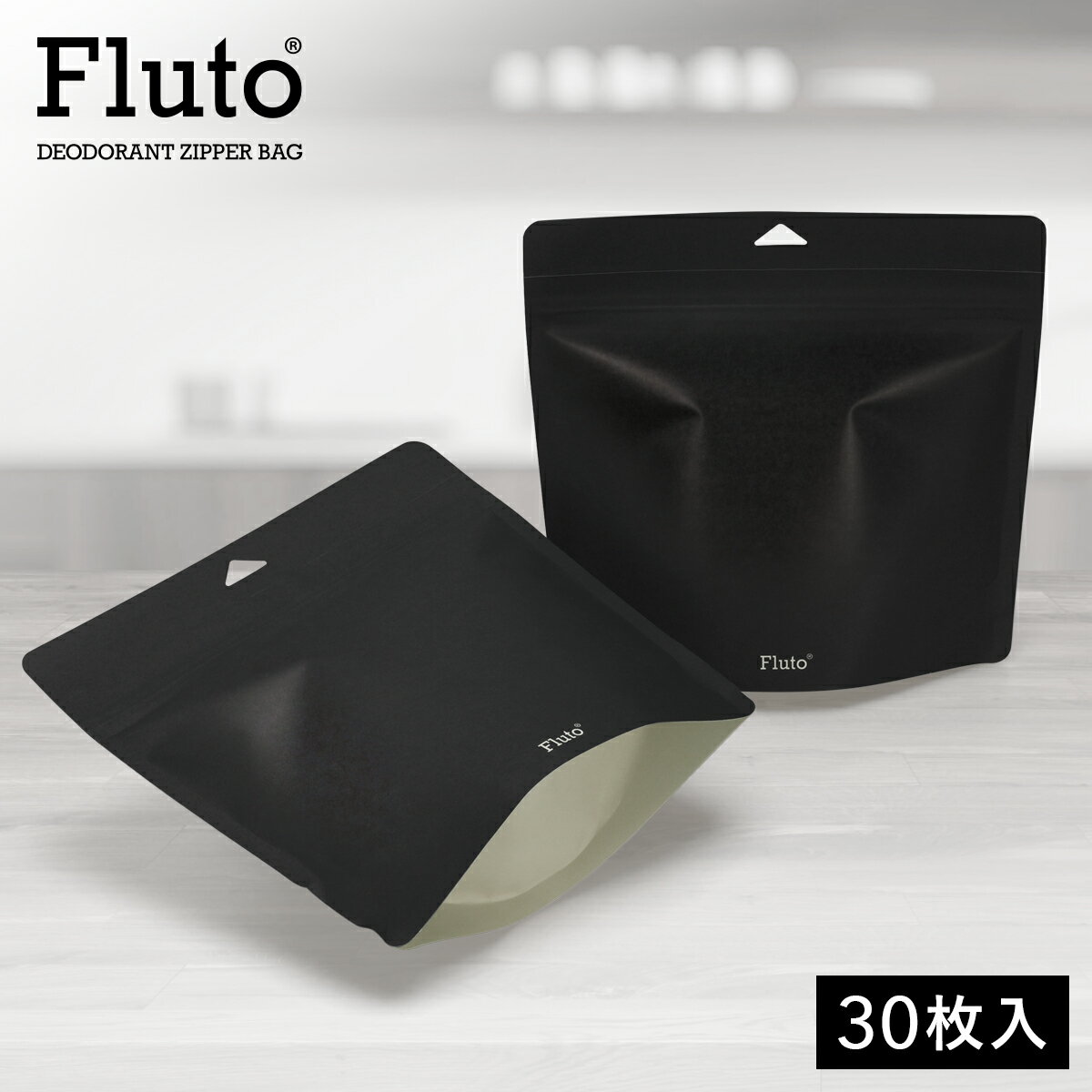 Fluto 強力防臭袋 サニタリーボックス 穴付きチャック付き袋 使い捨て 使い捨てサニタリーボックス おしゃれ かわいい 消臭袋 防臭袋 ゴミ袋 エチケット袋...