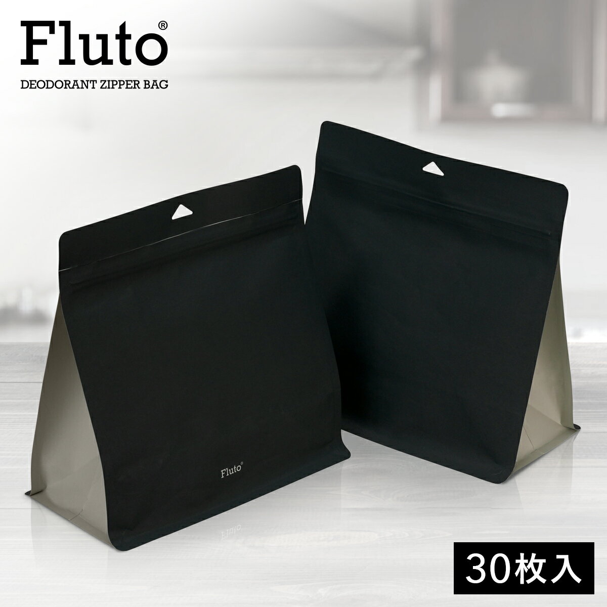 Fluto 強力防臭袋 サニタリーボックス 穴付きチャック付き袋 使い捨て 使い捨てサニタリーボックス おしゃれ かわいい 消臭袋 防臭袋 ゴミ袋 エチケット袋...