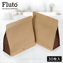 【楽天1位受賞】Fluto 強力防臭袋 サ