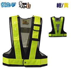 https://thumbnail.image.rakuten.co.jp/@0_mall/arkham/cabinet/item/ark0004040-300.jpg