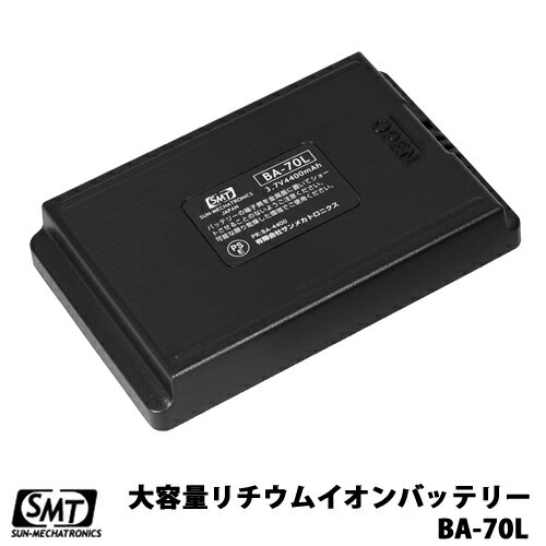 楽天市場】サンメカトロニクス pmcの通販 楽天市場】サンメカトロニクス pmcの通販