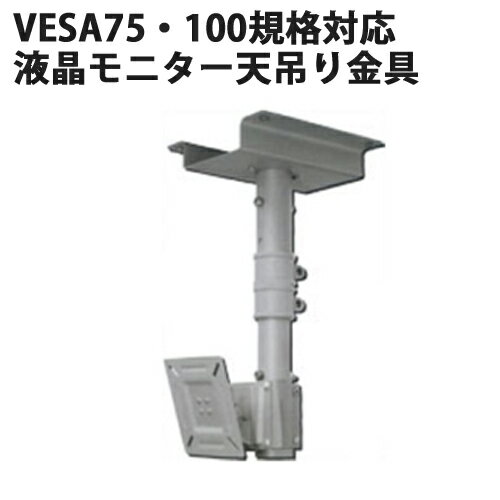 VESA75mm/100mmKiΉ tj^[V݂uOCR-35Tvyz