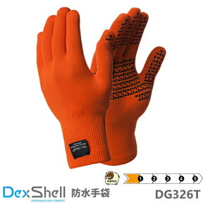 DexShell グローブ 防水 手袋 防水通気サーモフィットグローブ オレンジ　「DG326T」Waterproof ThermFit TR Gloves DexShell デックスシェル【DexShellシリーズ】【10P03Dec16】