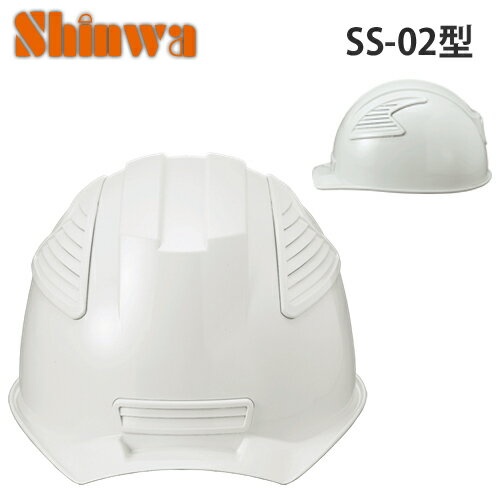  ( SHINWA )ABS Хб åȼĴ   إå SS-02 S-02T-PRA