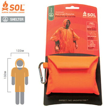 【即納】エスオーエル(SOL) サバイバルポンチョ Survival Poncho 登山・アウトドア・非常 防災グッズ【あす楽】