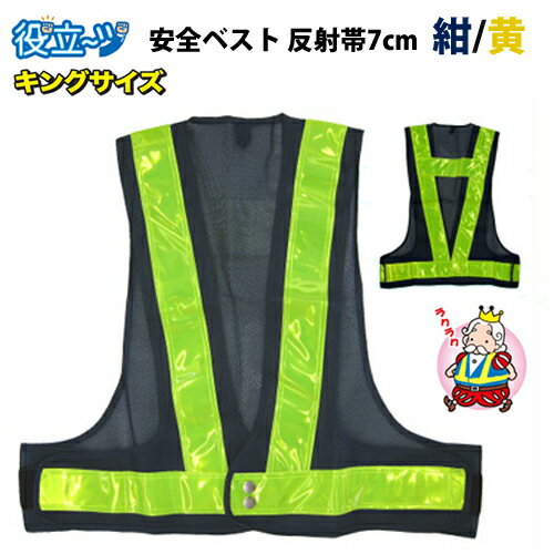 ٥ 󥰥 ȿͥ٥ ԥ٥ȡ٥ å ȿ70mmס֥٥ȡ/ȿӡ5917625 ߥ