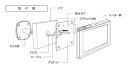 玄関用 ドアスコープカメラ BSC-006R ver.2 SDカード録画 暗視機能付き 人感センサー付き ドア用 覗き穴に取り付けるだけ バージョン2 3