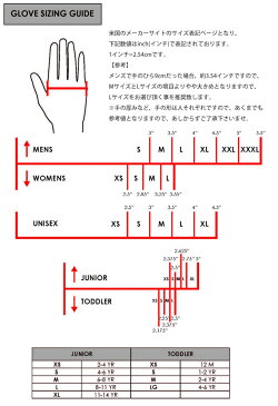 セイラス Seirus 完全防水 断熱素材 シンサレート使用 レザー 手袋 エッジ エキストリーム オールウェザー ミトン(メンズ)【完全防水】