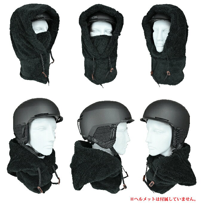 セイラス Seirus ドローストリング付き ヘルメットフーズ ブラック カモ Helmet Hoodz Black Pure Camo 17055-3 17183-3 2