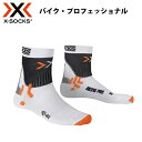 【X-SOCKS BIKE(エックスソックス バイク)】バイ...