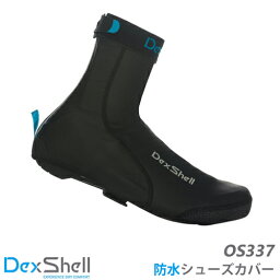 シューズカバー 自転車 ウエア 防水 レイン Dexshell　デックスシェル ライトウエイト シューズカバー（LIGHTWEIGHT SHOES COVER）【OS337(OS-337)】