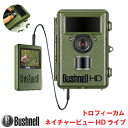 トロフィーカム Bushnell ブッシュネル 1400万画素 人感センサー搭載 外付け液晶モニター付き 屋外型低輝度LED搭載センサーカメラ「トロフィーカムXLT ネイチャービューHDライブ」 正規品 トレイルカメラ TRAILCAMERA　監視カメラ【送料無料】