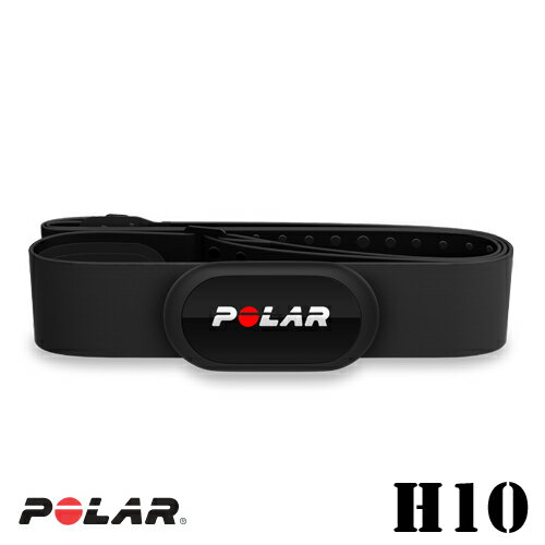 トラップ型心拍センサー「Polar H10」