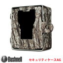 Bushnell(ブッシュネル)正規品 トレイルカメラ トロフィーカム専用オプション品 セキュリティケースAG