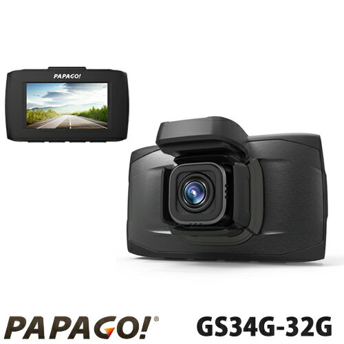 多機能ドライブレコーダー「GoSafe 34G」