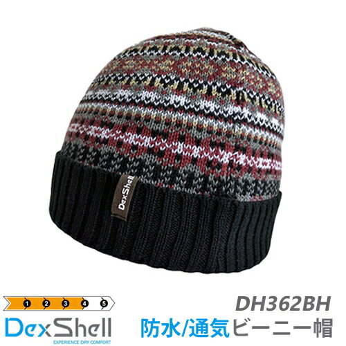 DexShell（デックスシェル) 完全 防水ビーニー帽 フェアアイル柄 ボヘミアン スタイル Boho-chic Waterproof Beanie Fair Isle Bohemian DH362BH