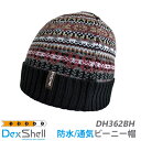 DexShell（デックスシェル) 完全 防水ビーニー帽 フェアアイル柄 ボヘミアン スタイル Boho-chic Waterproof Beanie Fair Isle Bohemian DH362BH