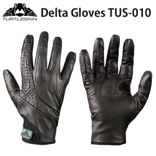 タートルスキン 防刃・穿刺対応 耐切創 手袋 TurtleSkin Delta Gloves デルタ グローブ TUS-010