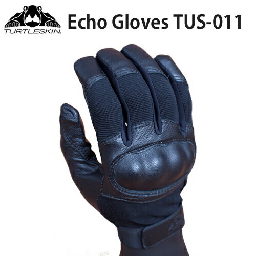 タートルスキン 防刃・穿刺対応 耐切創 手袋 TurtleSkin Echo Gloves エコーグローブ TUS-011