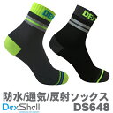 DexShell 完全 防水ソックス 防水靴下 反射 リフレクト プロ ビジョン サイクリングソックス DS648 Waterproof Pro Visibility Cycling Socks DS648GRY DS648HVY