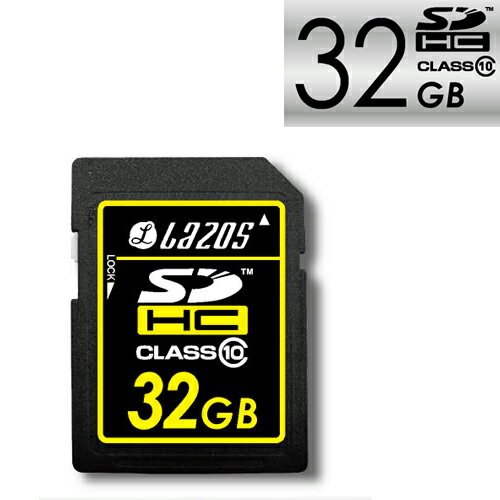 　　Lazos SDHCメモリーカード　32GB　CLASS10 　SDスピードクラス10の、SDHCカードです。書き込み防止のスイッチ付きです。 　　仕様　（スペック） 製品名SDHCカード 商品型番L-32SD10 JANコード4571...