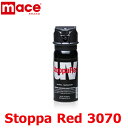 mace(メース) 非毒性 非刺激 防犯スプレーマーカー 45g Stoppa Red ストッパレッド3070